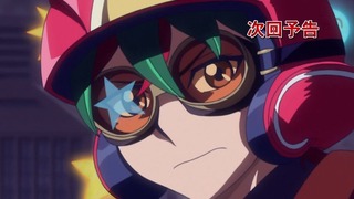 cap (126)