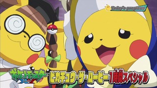 xy (1)