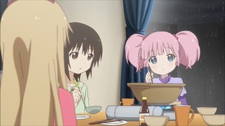 yy-255