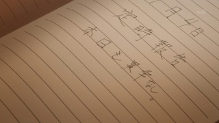 1406743524674