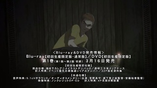 cap (117)