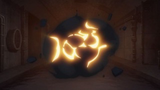 1427507744045