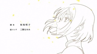 cap (238)