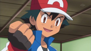 xy (163)