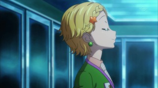 cap (233)