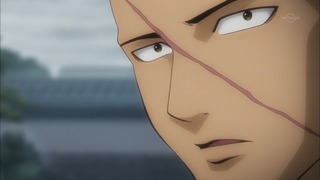 cap (233)