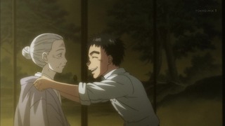 cap (136)