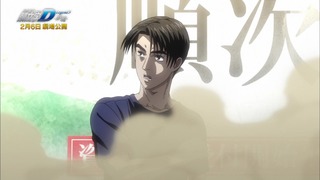 cap (503)