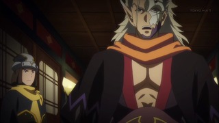 uta (20)