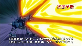 cap (110)