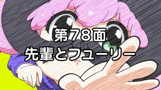 160216-0105220277-1440x810