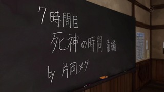 an (4)