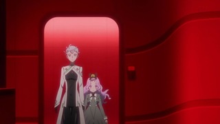 cap (252)