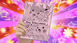 xy (209)