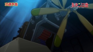 cap (213)