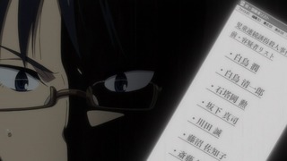 cap (52)