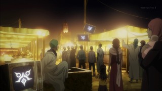 cap (256)