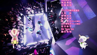 cap (111)