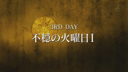1367588775-0152-0001