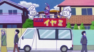 cap (138)