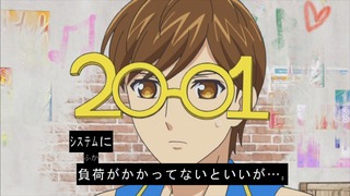 cap (127)