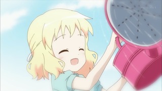 486