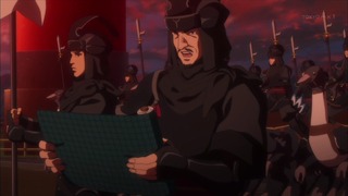 uta (94)