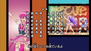 zimage00004-50