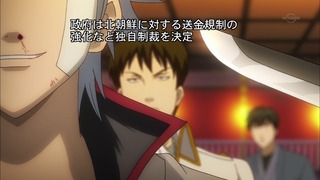 cap (152)