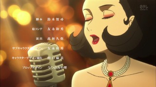 cap (166)