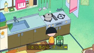 maru-304
