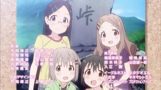 yamano24 (266)