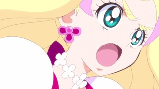 cap (254)
