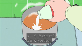 maru-127