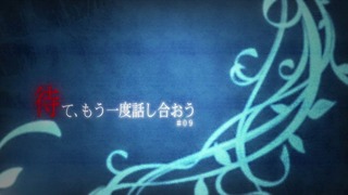 cap (228)
