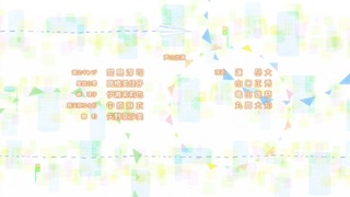 cap (237)