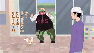 muco (45)