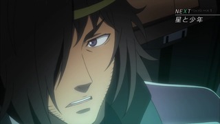 cap (279)