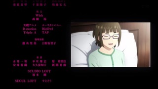 cap (265)