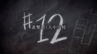 kyo-245