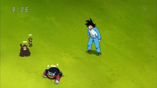 cap (20)