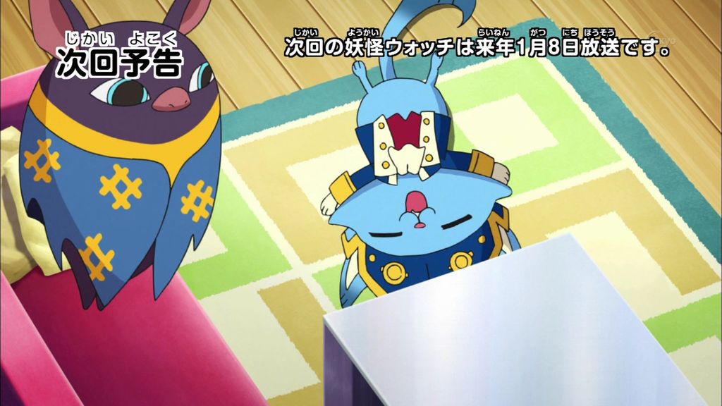 人間じゃない！！ 萌えキャラ集合スレ 48 [無断転載禁止]©bbspink.com	YouTube動画>36本 ->画像>197枚 