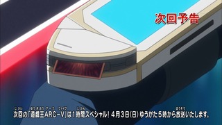 cap (239)