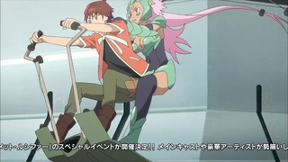 cap (121)