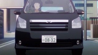 cap (85)