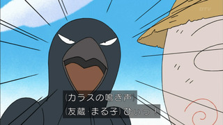 maru-132