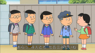 sazae-93
