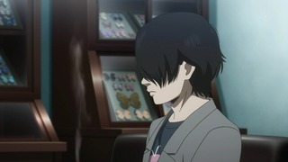 cap (24)