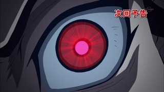 cap (136)