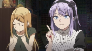 1457025972172